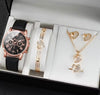 Relógio Quartz Feminino Kit 3 Pulseiras Couro Sintético. Cor preto